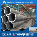 Hot rolling/Cold drawn seamless steel pipe made in China